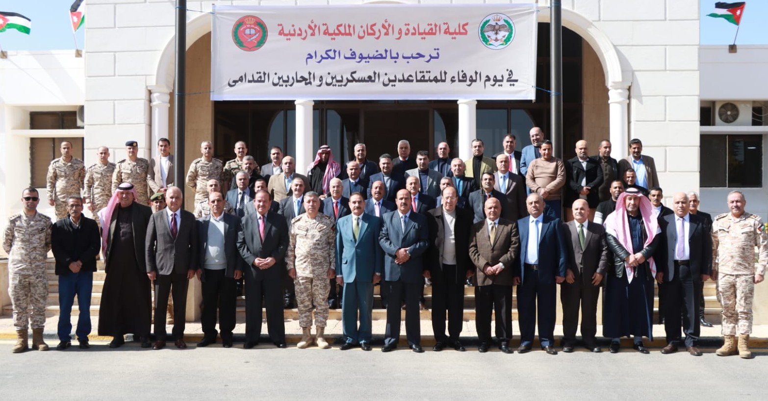 Madar Al-Saa Images 0.7509416283108147