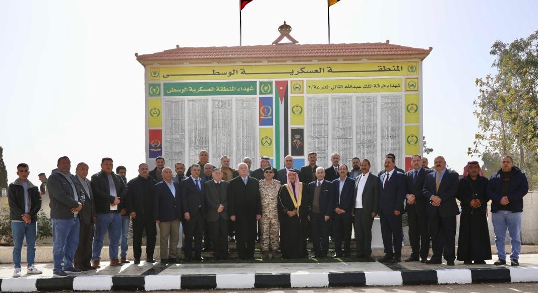 Madar Al-Saa Images 0.7336418529123316