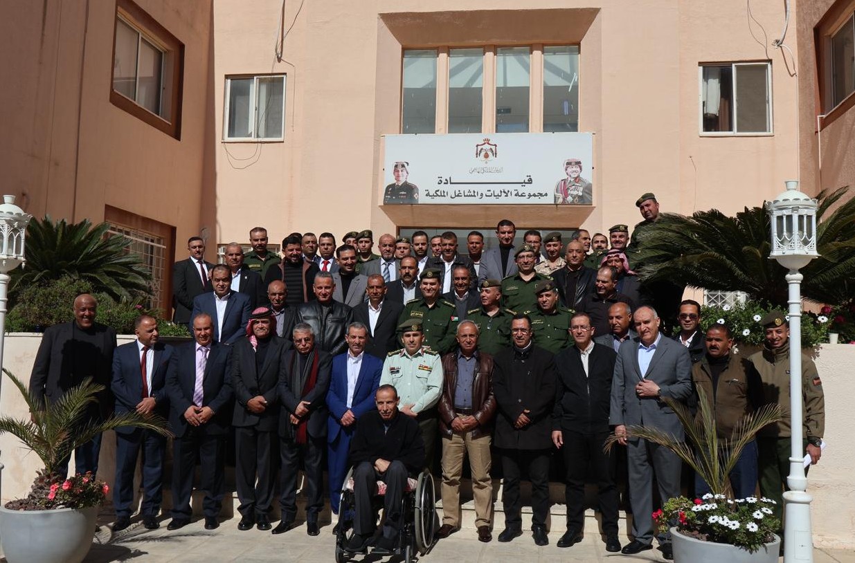 Madar Al-Saa Images 0.006906851915879586