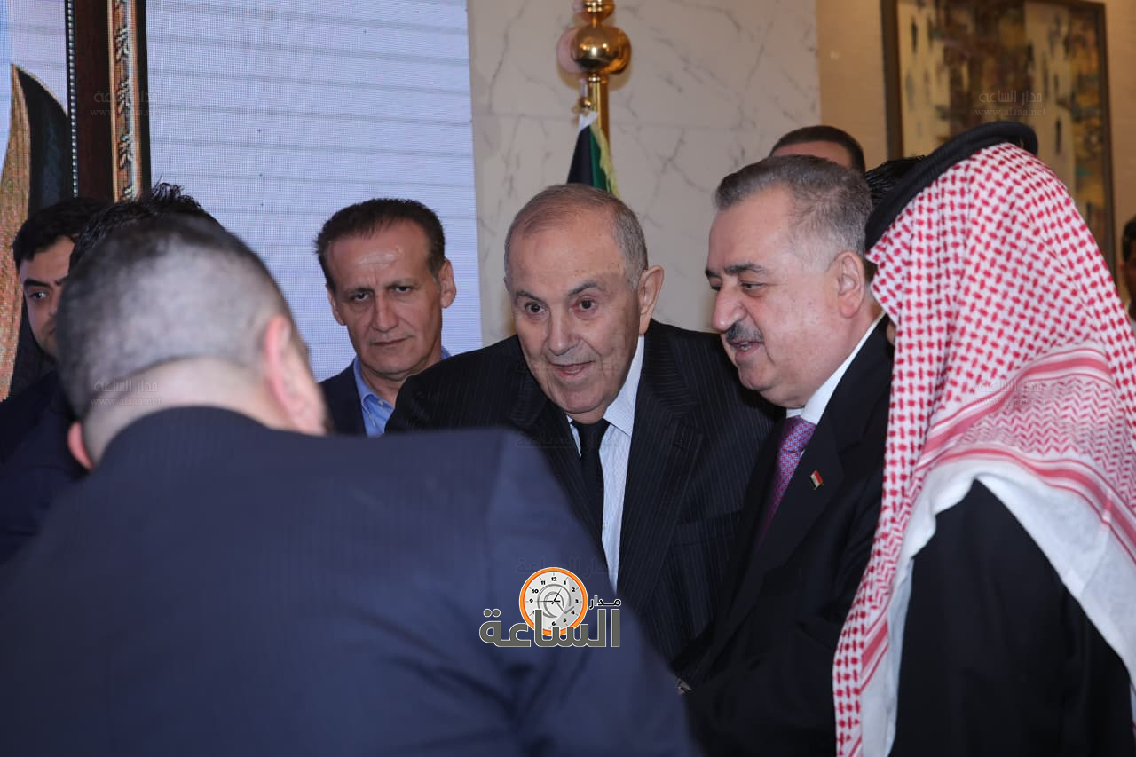 Madar Al-Saa Images 0.29286580939157847