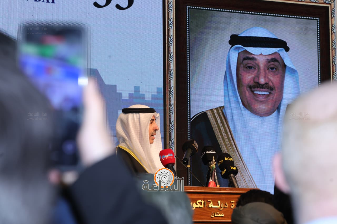 Madar Al-Saa Images 0.6643116961454424