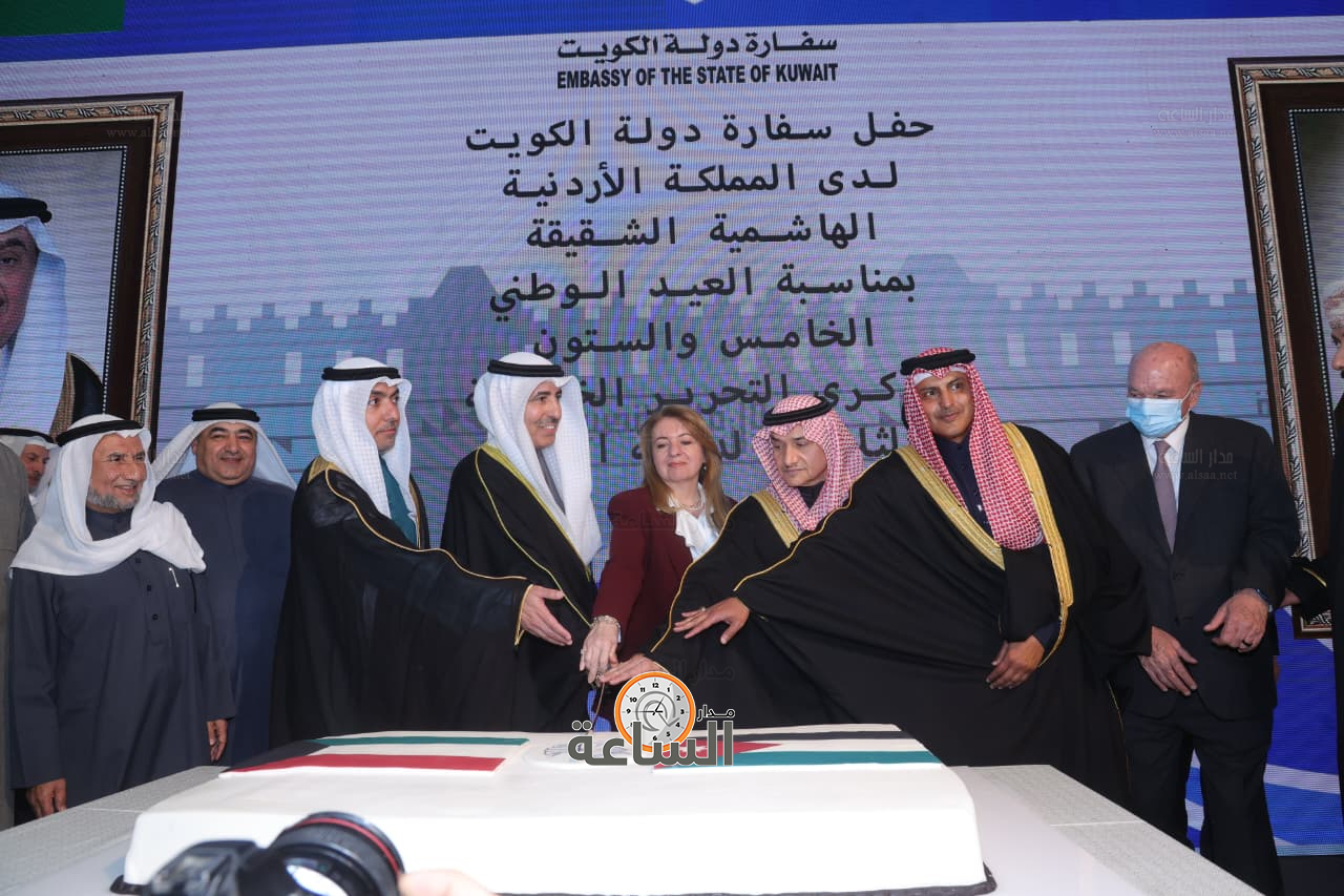 Madar Al-Saa Images 0.6885701525952442