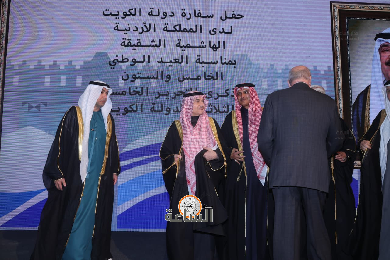 Madar Al-Saa Images 0.09323921924159417