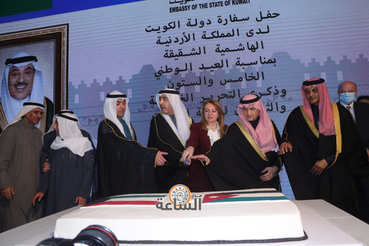 Madar Al-Saa Images 0.8082862906953278