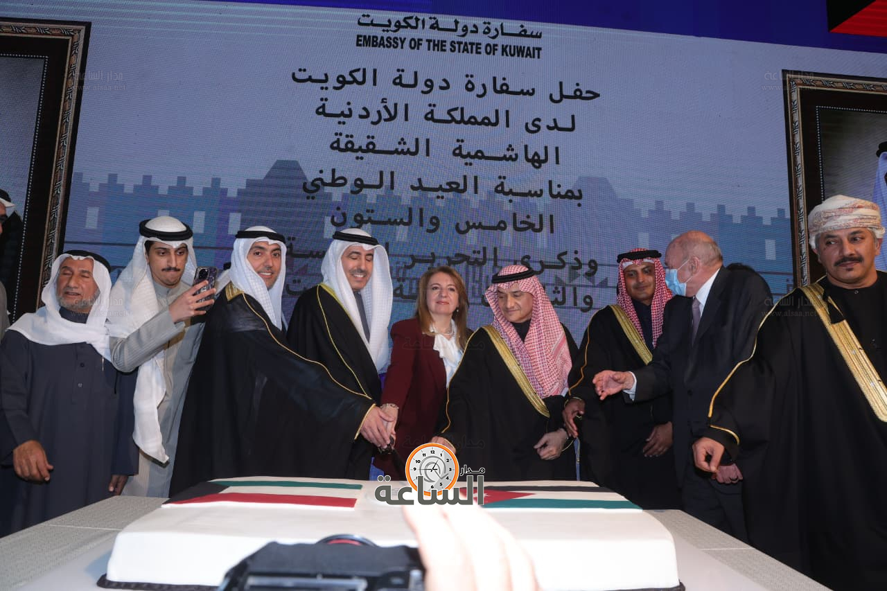 Madar Al-Saa Images 0.7668498811056399