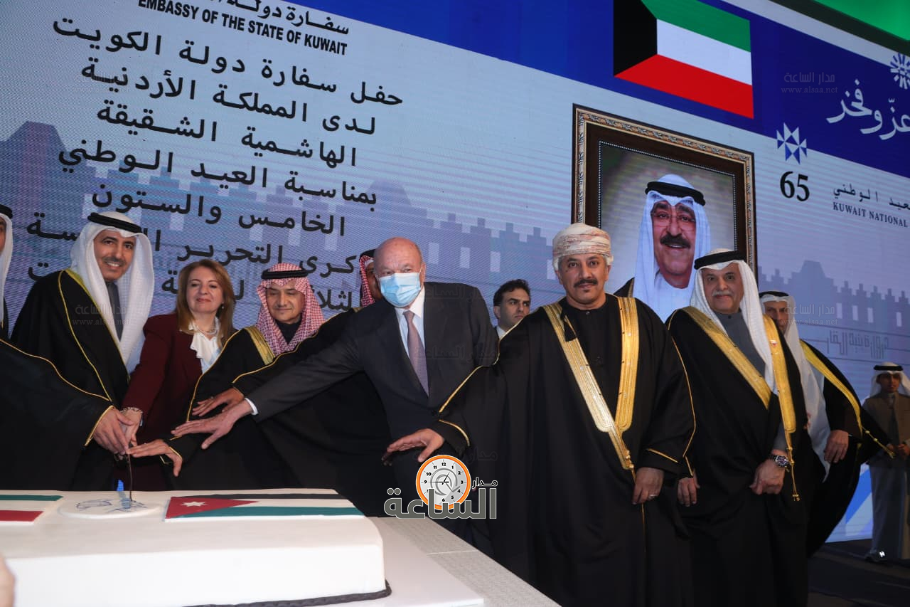 Madar Al-Saa Images 0.4883264299046358