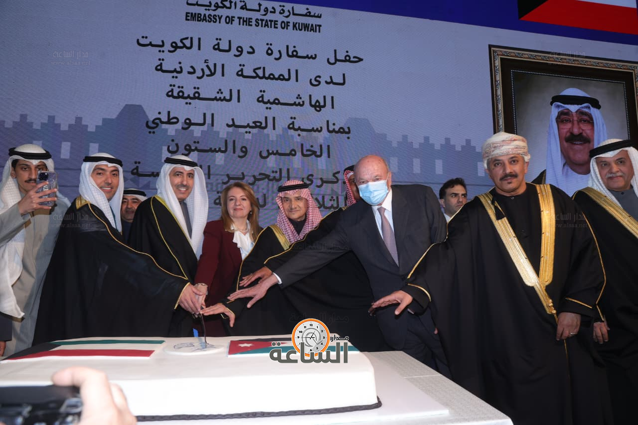 Madar Al-Saa Images 0.4401978433320619