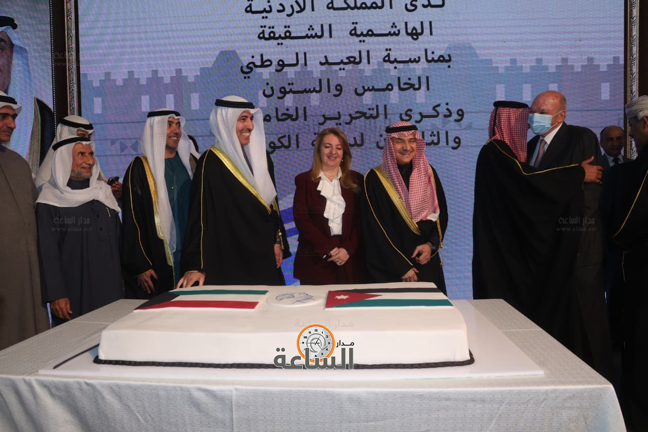 Madar Al-Saa Images 0.9627323371273565