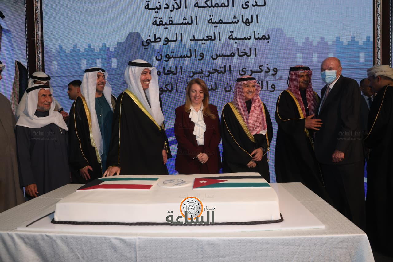 Madar Al-Saa Images 0.6903426651130247