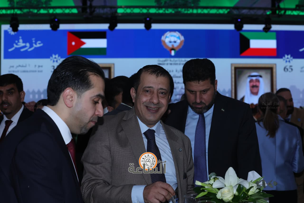 Madar Al-Saa Images 0.7350067315131128