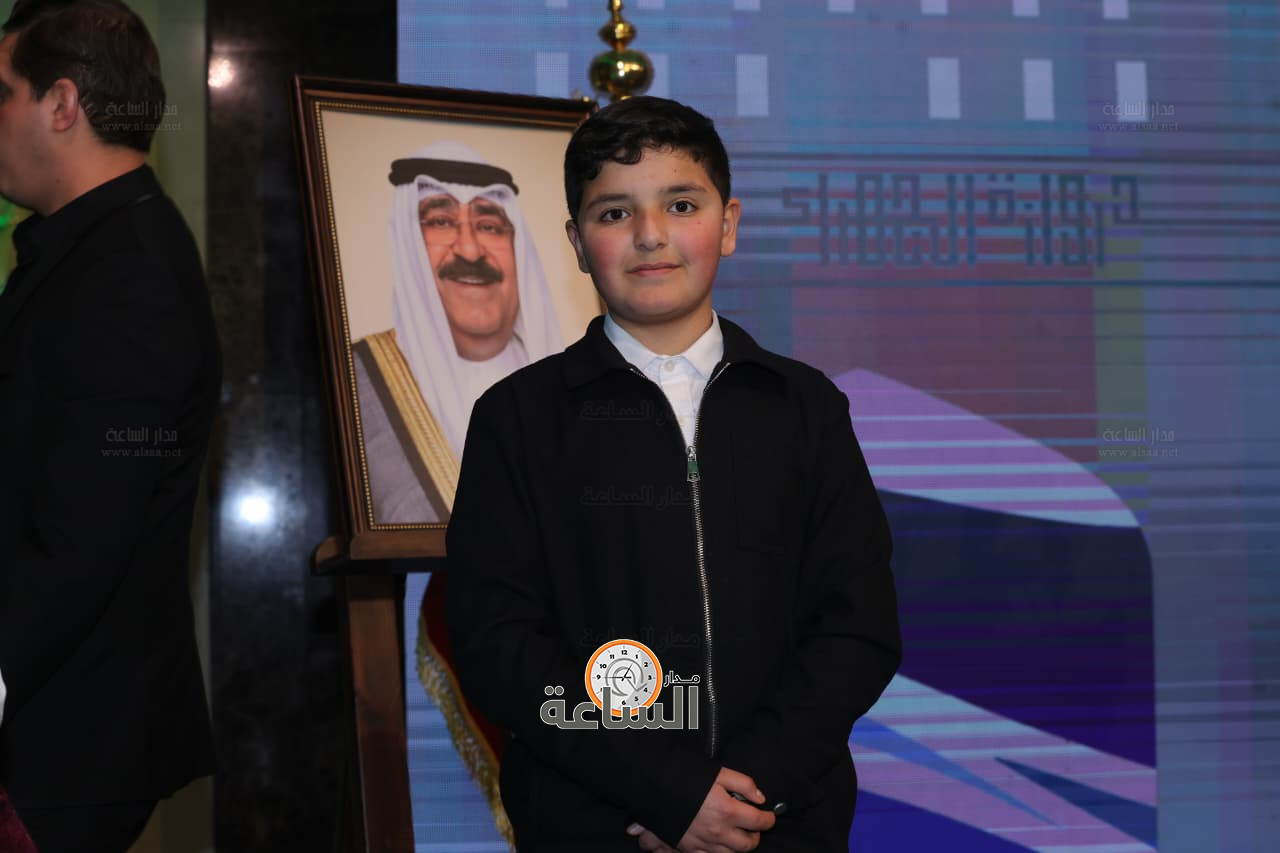 Madar Al-Saa Images 0.8452266831748187