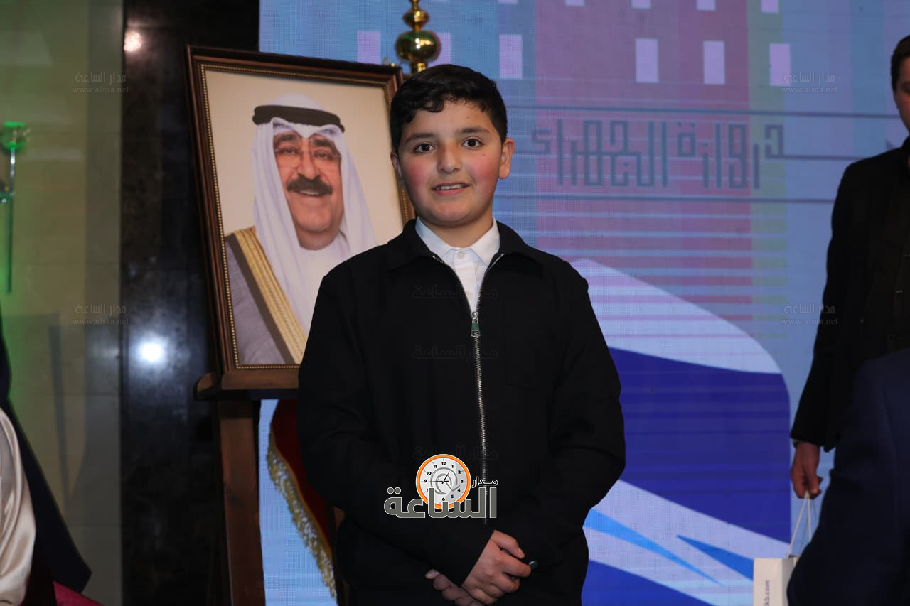 Madar Al-Saa Images 0.19818007035689789