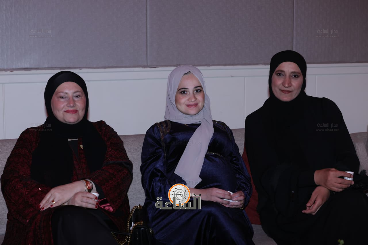 Madar Al-Saa Images 0.12170728394122154