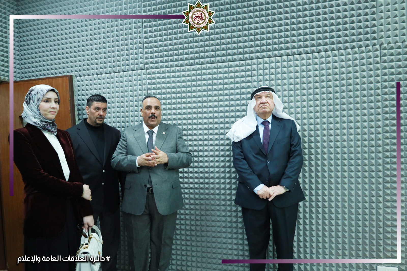 Madar Al-Saa Images 0.8713863842799552