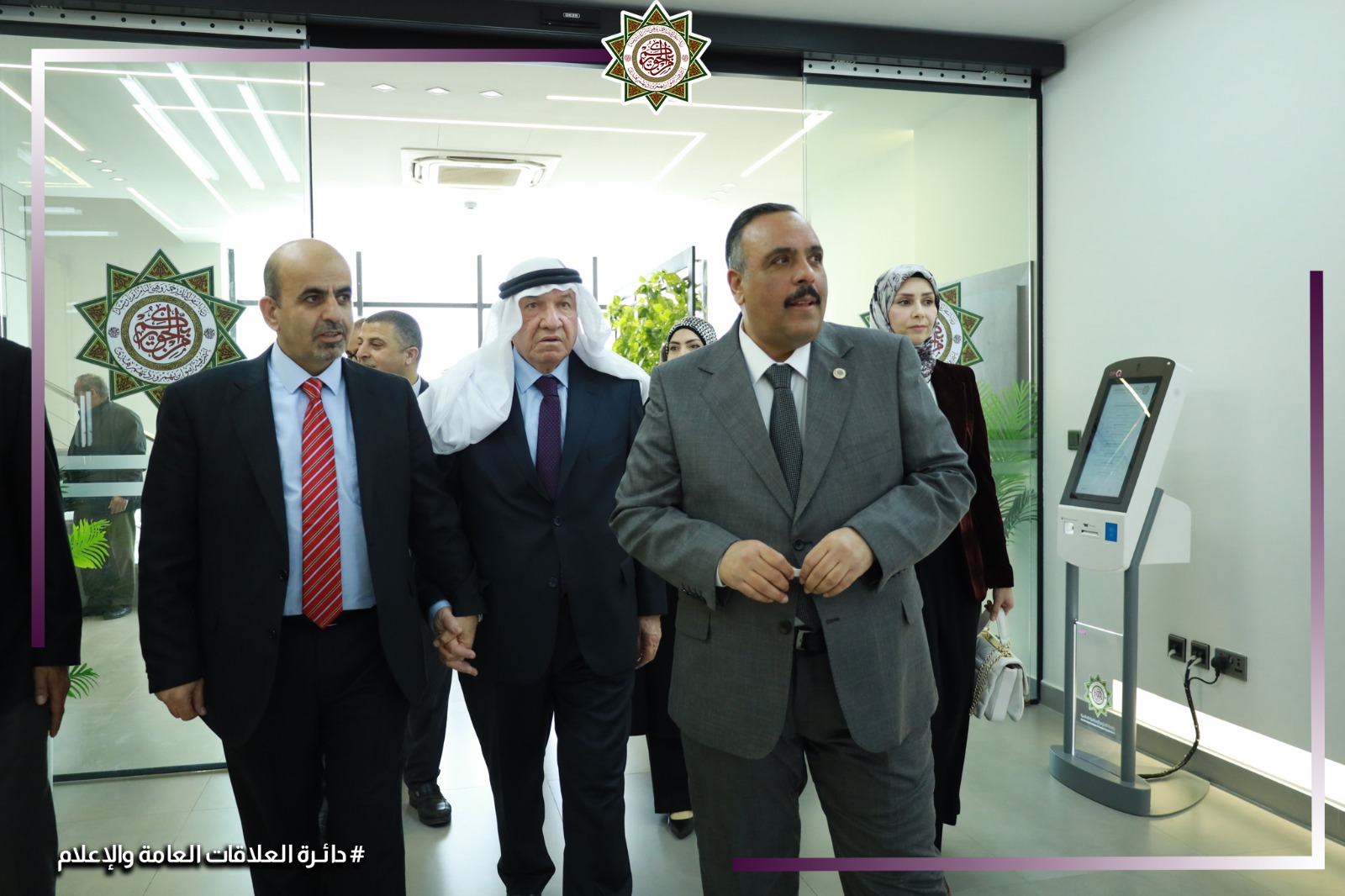 Madar Al-Saa Images 0.8648227896550018