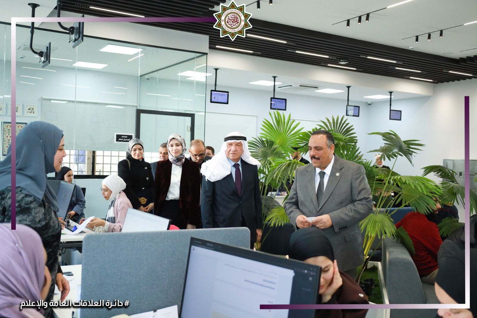 Madar Al-Saa Images 0.440229706179595