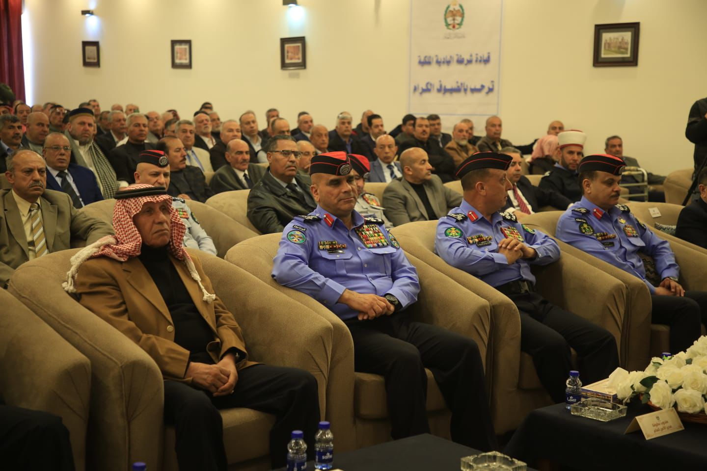 Madar Al-Saa Images 0.5918280189367626