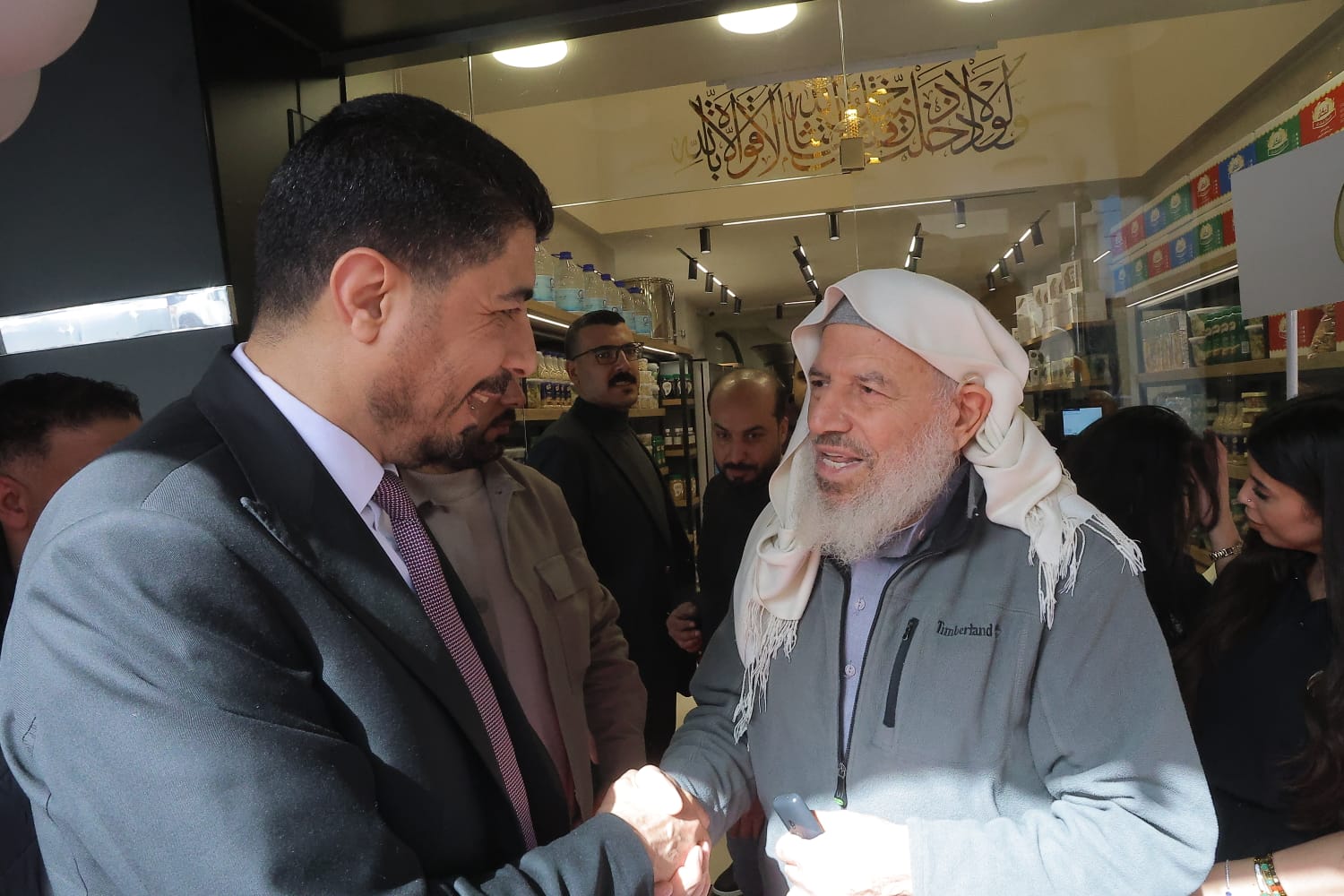 Madar Al-Saa Images 0.9137476719178638