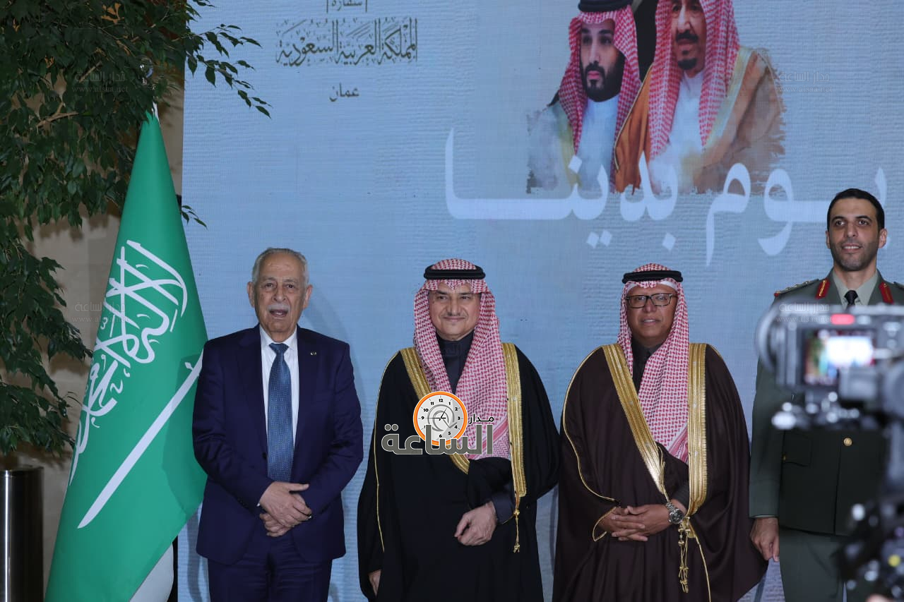 Madar Al-Saa Images 0.8068717835974623