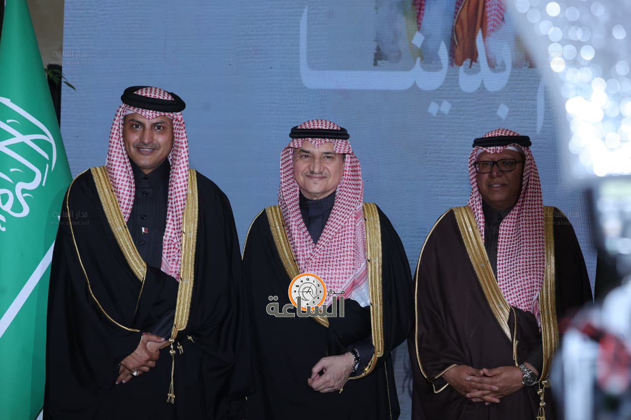 Madar Al-Saa Images 0.208122545071446