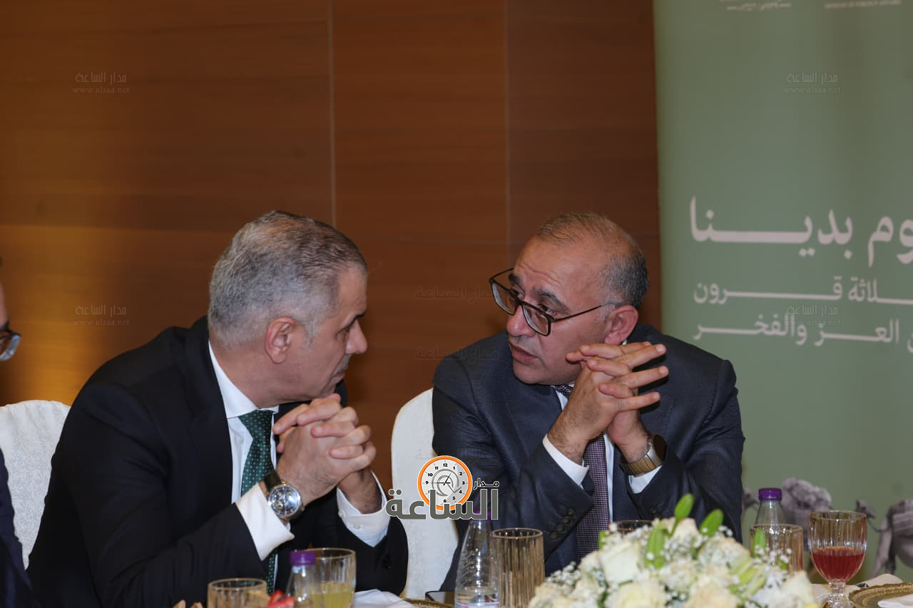 Madar Al-Saa Images 0.1973922560057203