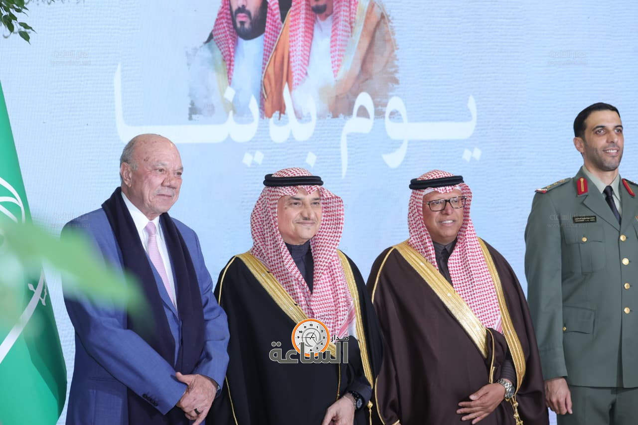 Madar Al-Saa Images 0.9969241081246236