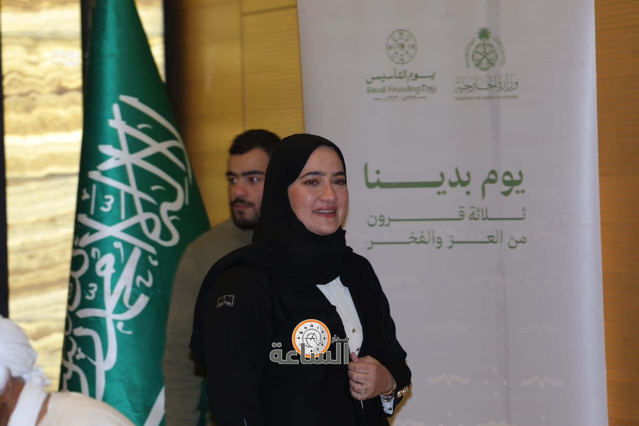 Madar Al-Saa Images 0.8913089824959513