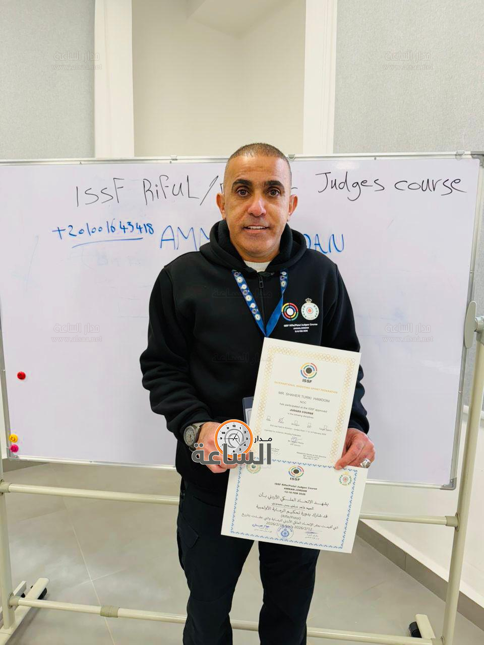 Madar Al-Saa Images 0.05211721206322273