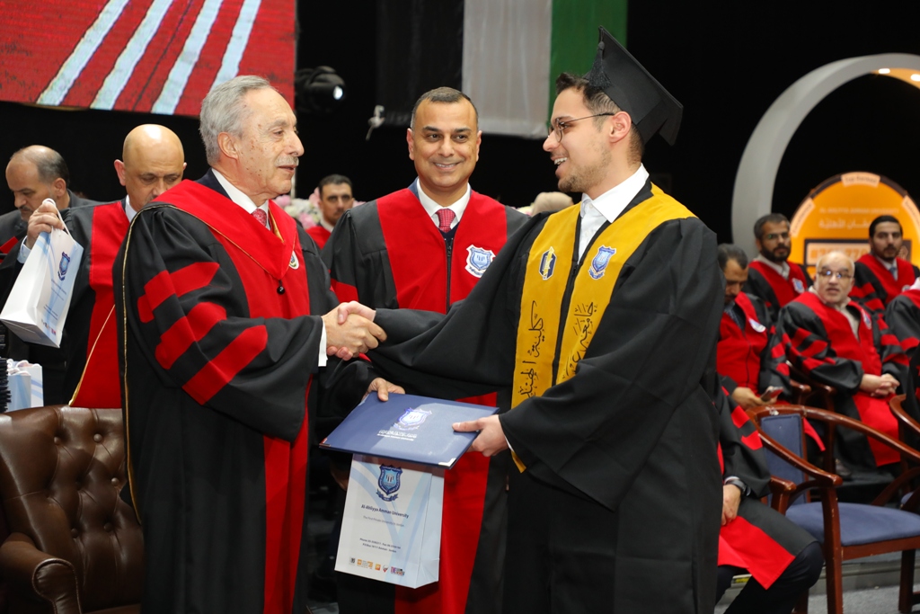 Madar Al-Saa Images 0.9352694648362004