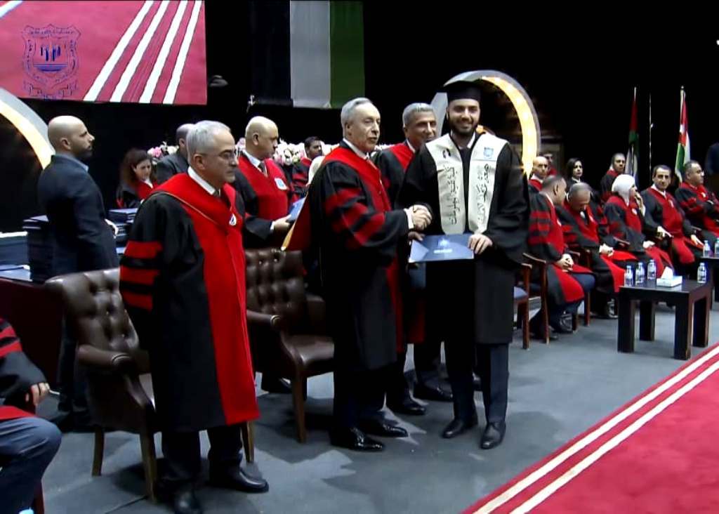 Madar Al-Saa Images 0.49351656007010947