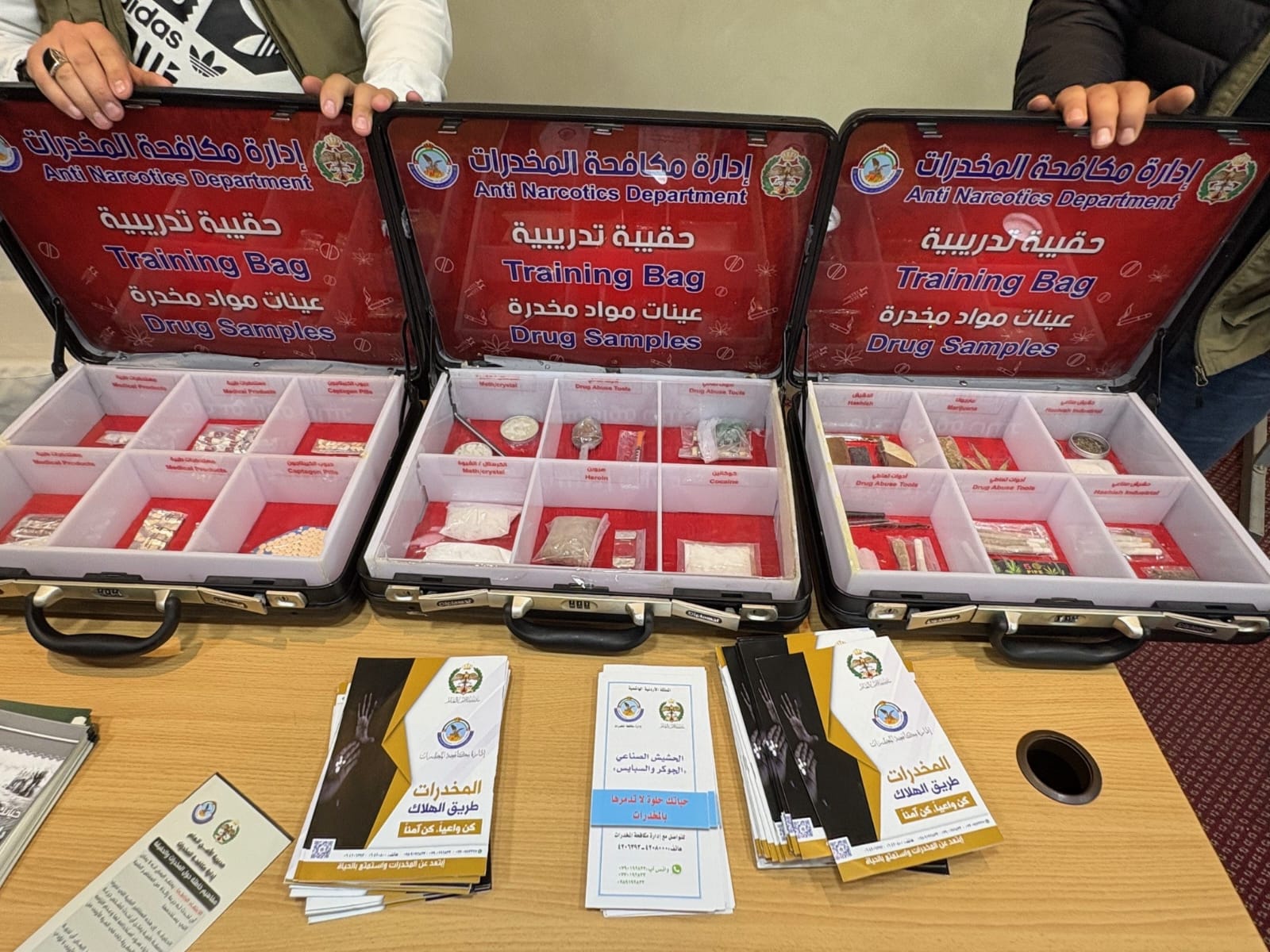 Madar Al-Saa Images 0.7826032045976474