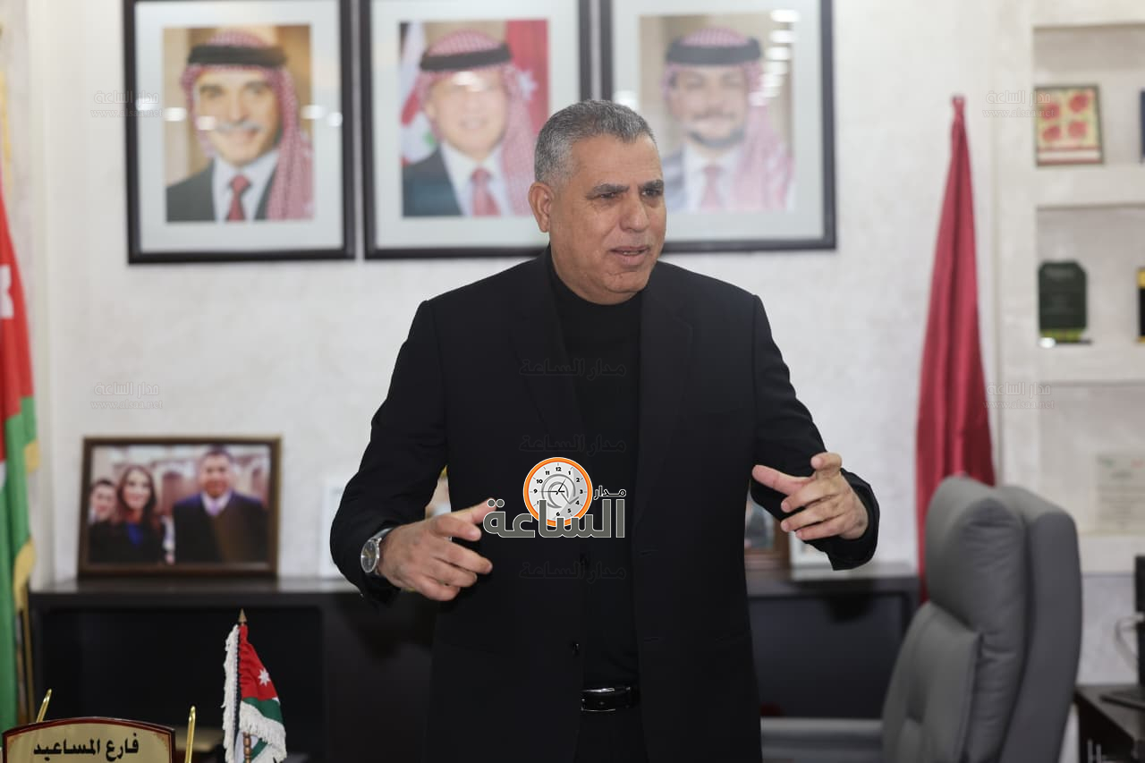 Madar Al-Saa Images 0.01847602770596901