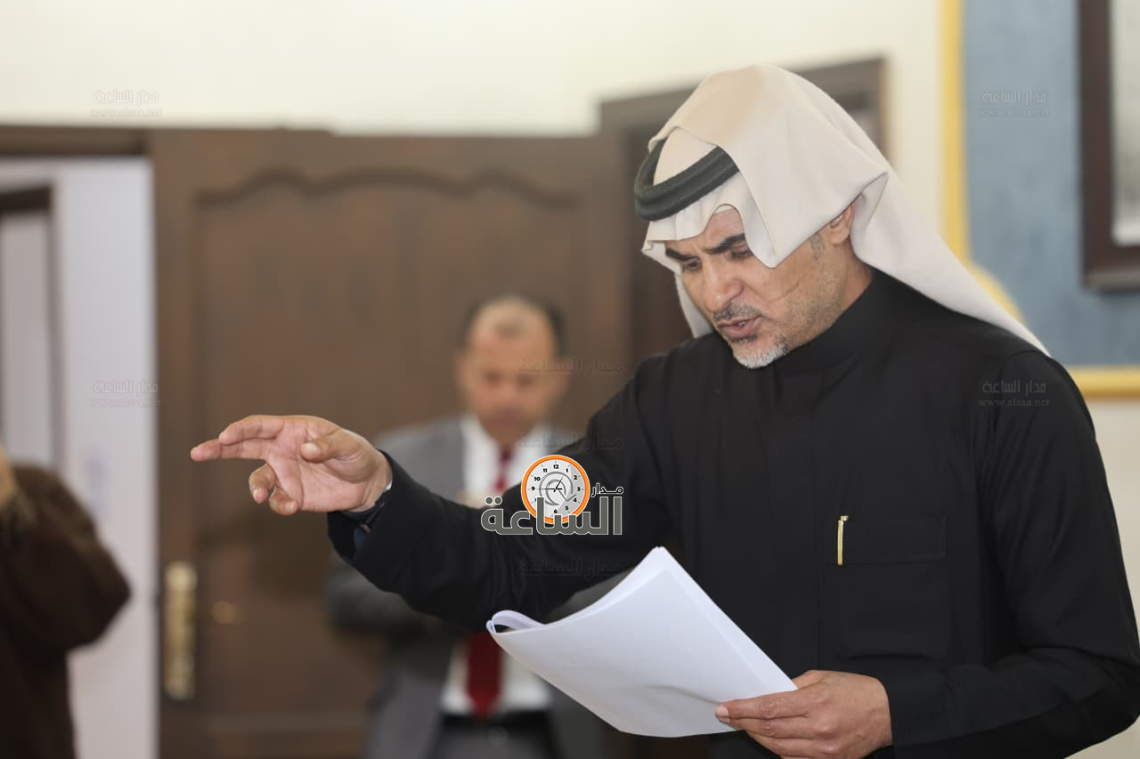 Madar Al-Saa Images 0.2951241478824389