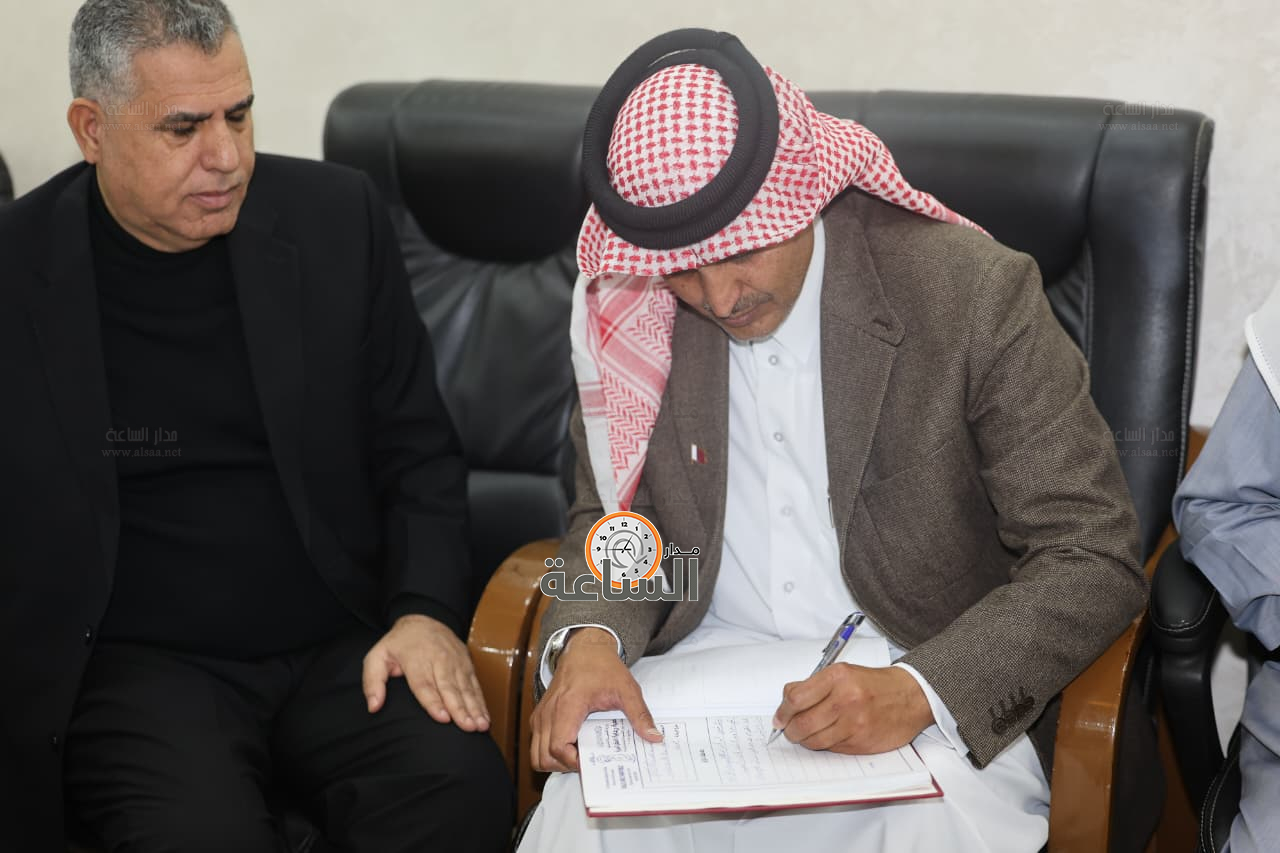 Madar Al-Saa Images 0.2887186978105323