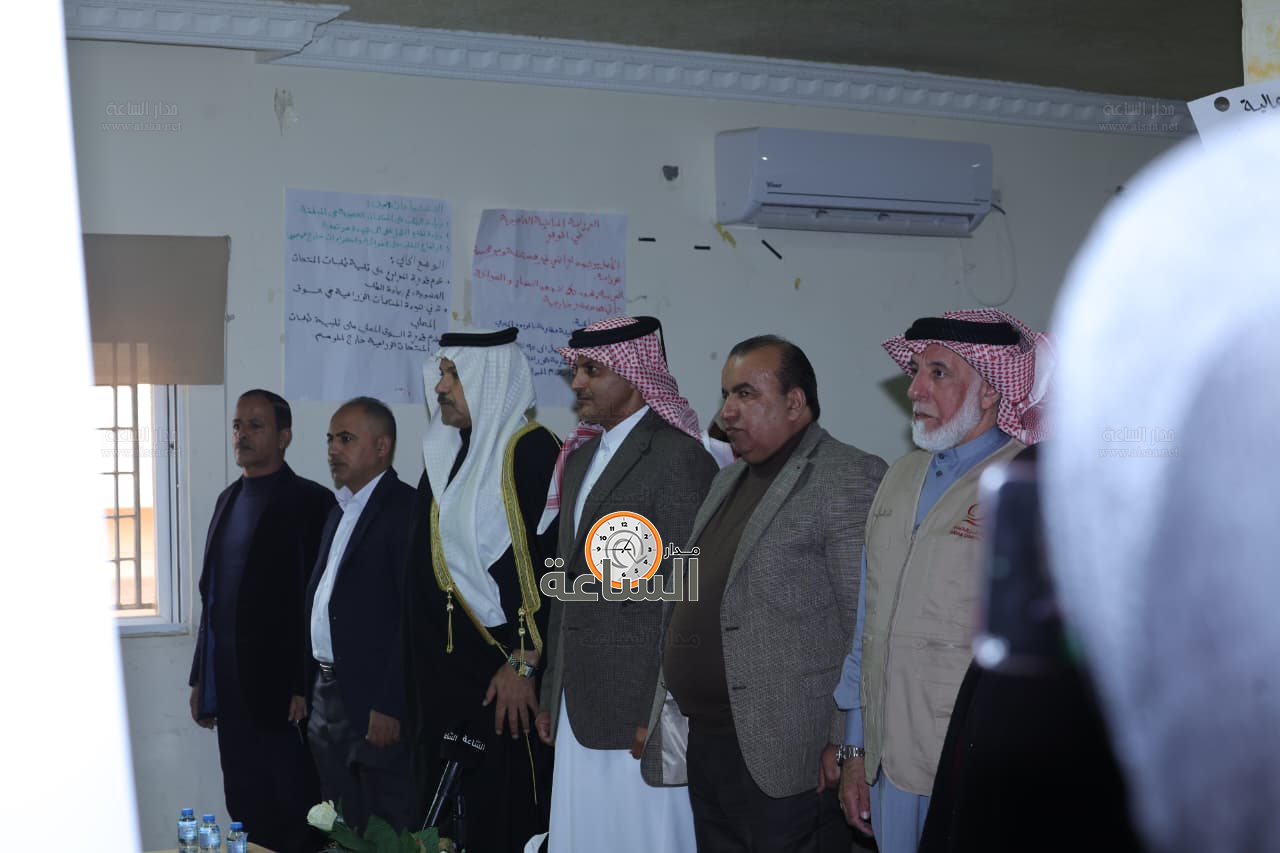 Madar Al-Saa Images 0.9468547657903466