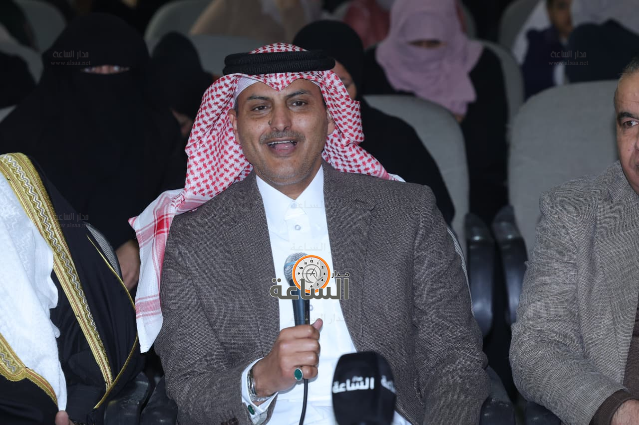 Madar Al-Saa Images 0.9098963579979008