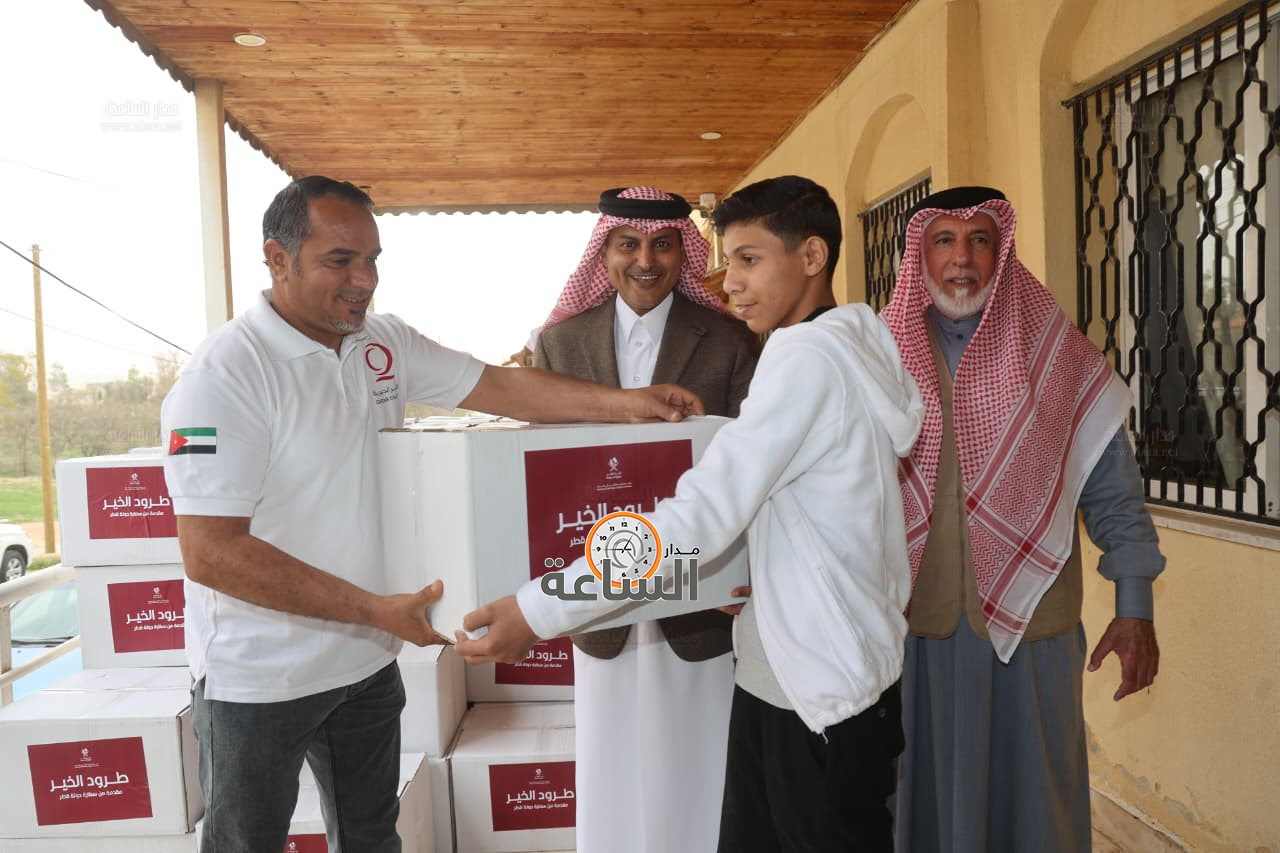 Madar Al-Saa Images 0.4846682119965866