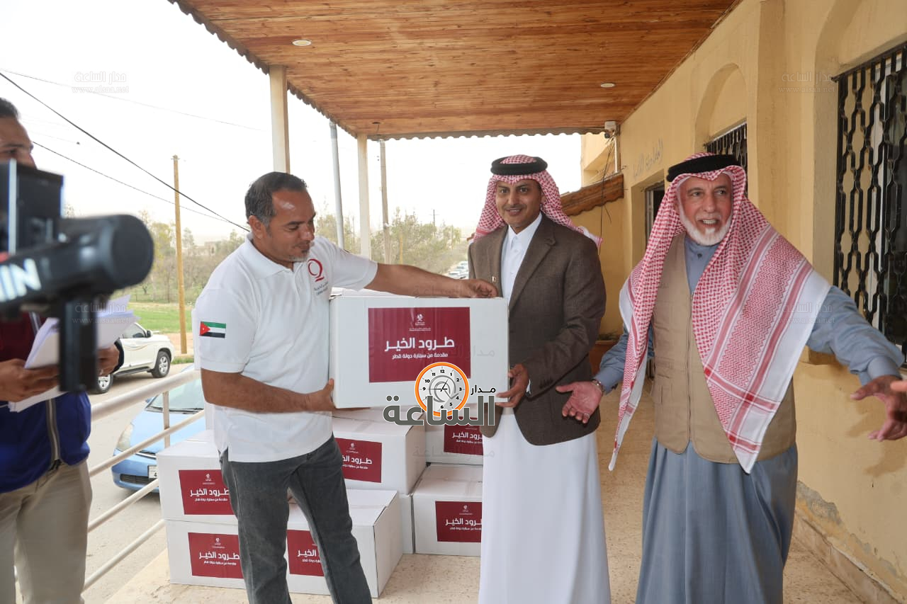 Madar Al-Saa Images 0.9178454251790804