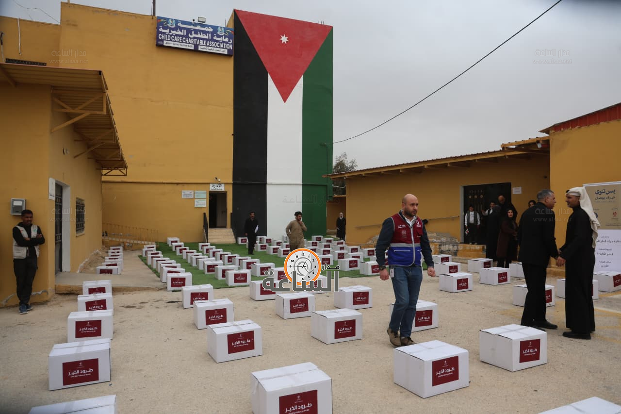 Madar Al-Saa Images 0.1906288267955384