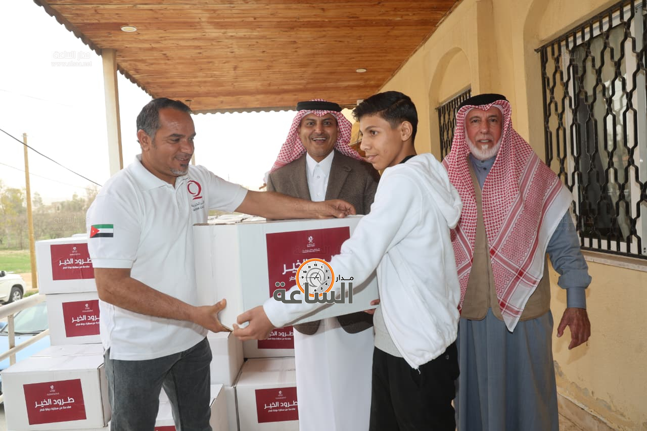 Madar Al-Saa Images 0.5052834494995249