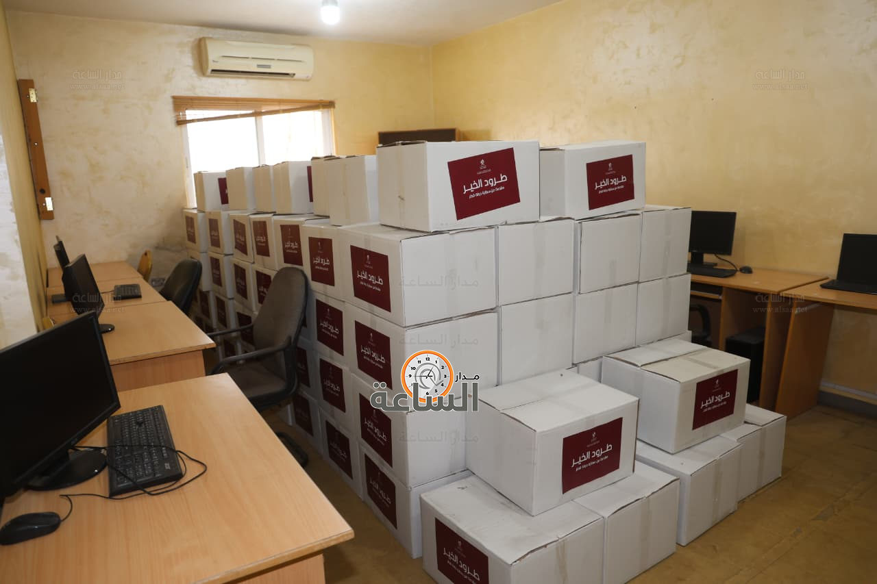 Madar Al-Saa Images 0.6000698427192268