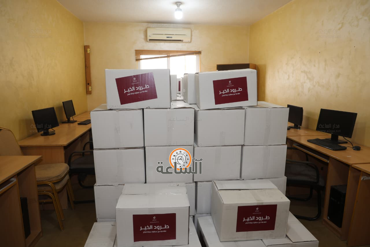 Madar Al-Saa Images 0.41520272499018107