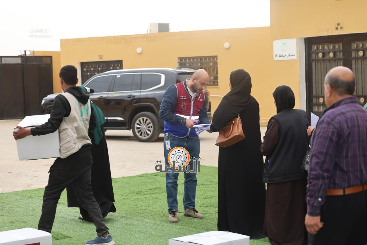 Madar Al-Saa Images 0.18351389520820993