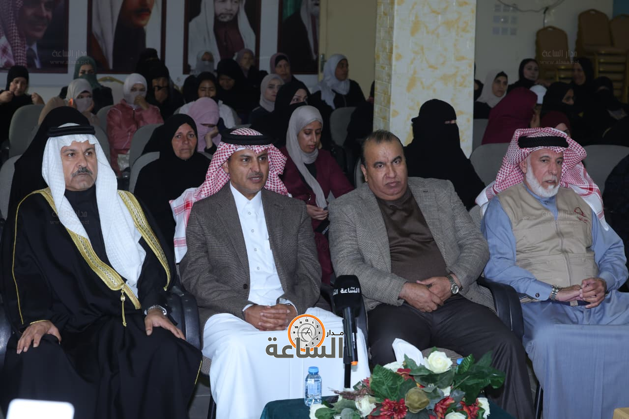 Madar Al-Saa Images 0.6349665777451426