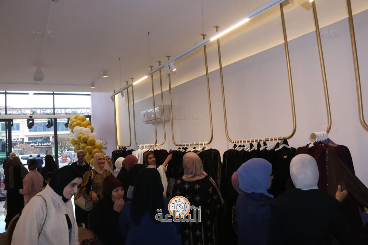 Madar Al-Saa Images 0.34900398825765344