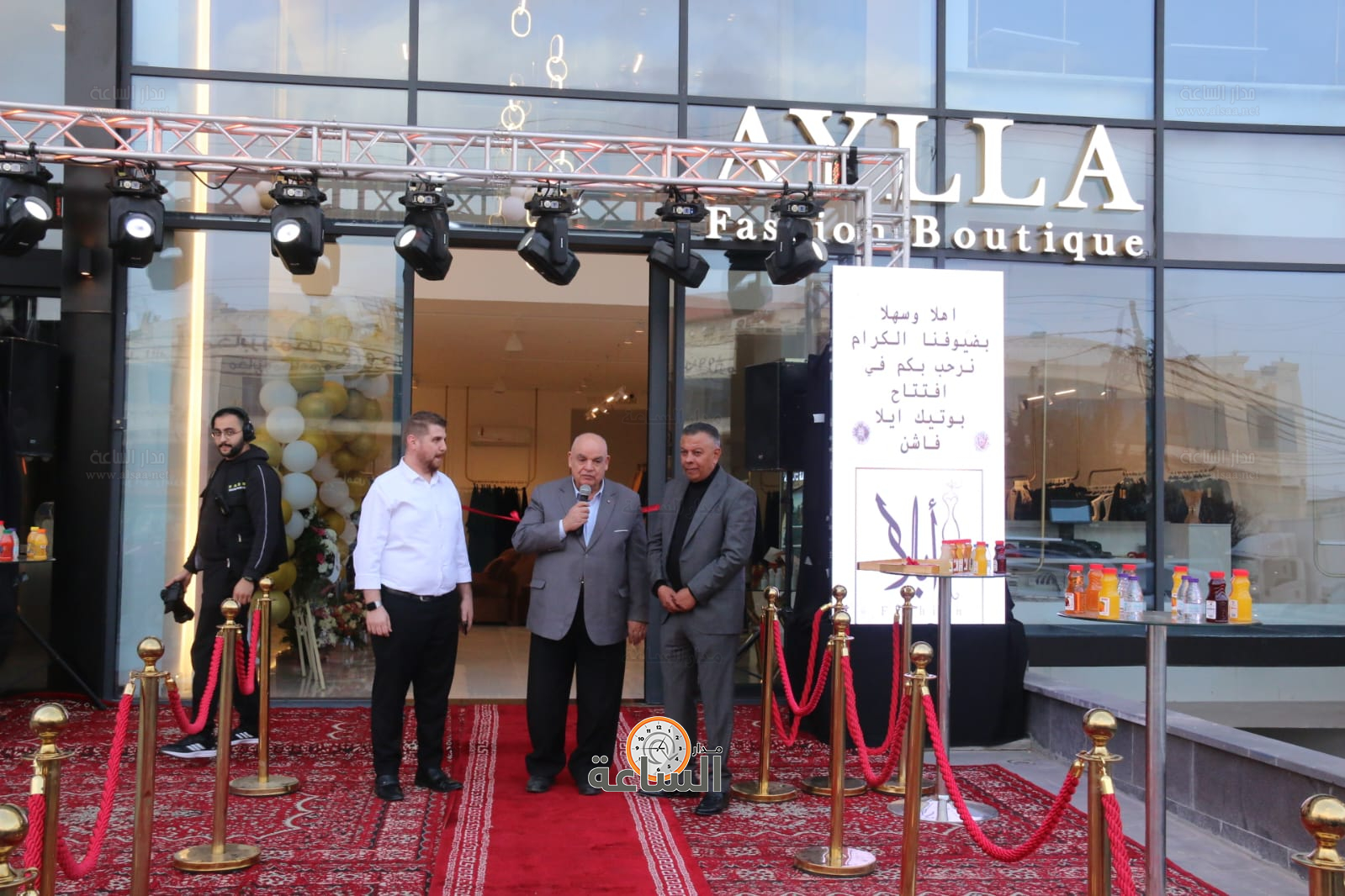 Madar Al-Saa Images 0.9967762126778832