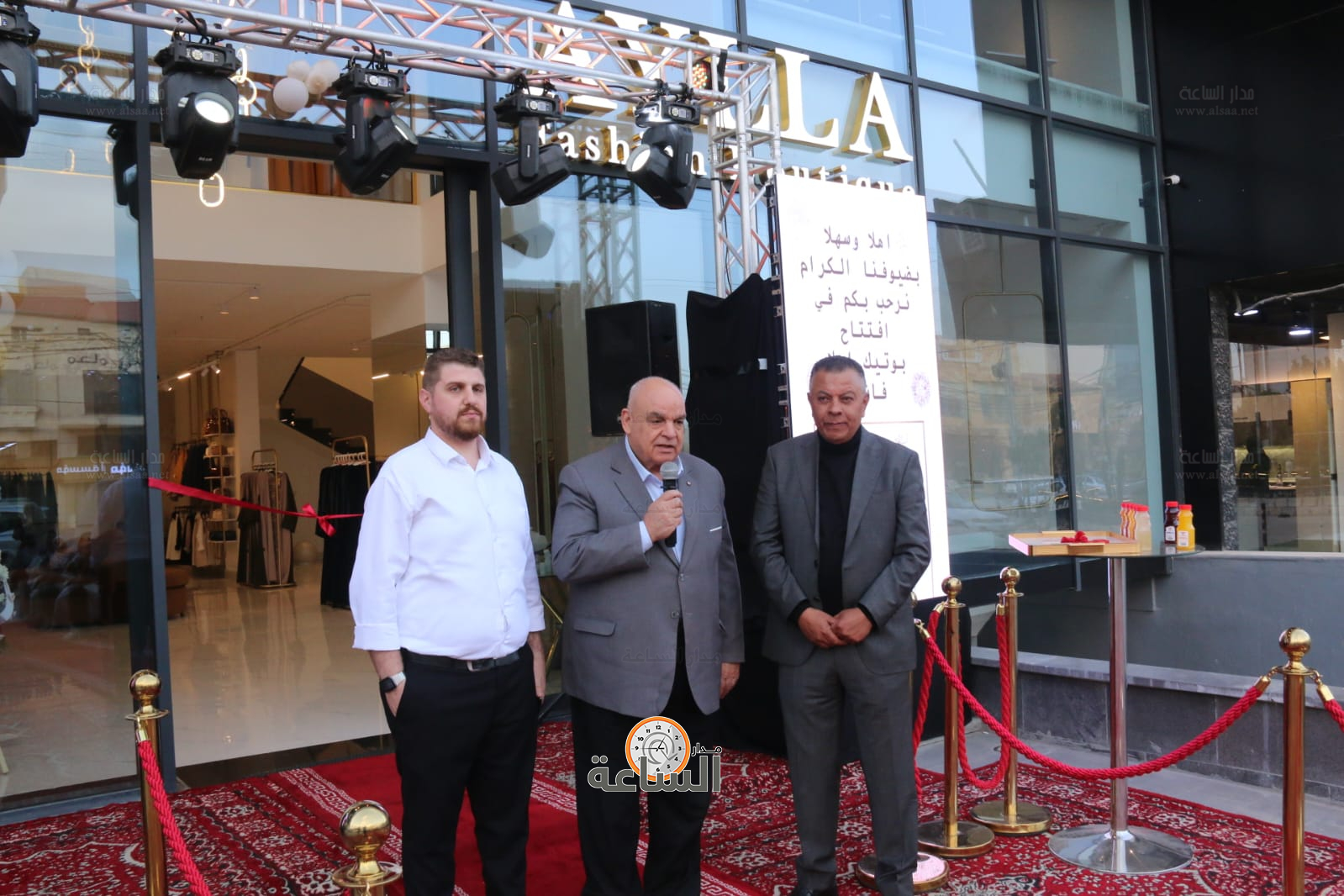 Madar Al-Saa Images 0.5387179215562601