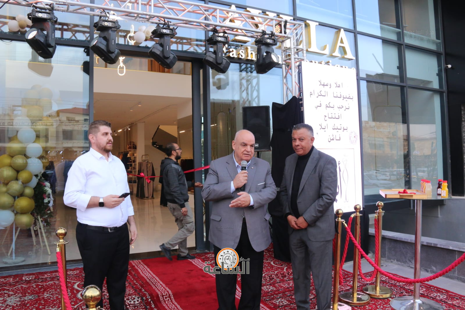 Madar Al-Saa Images 0.3656741694580543