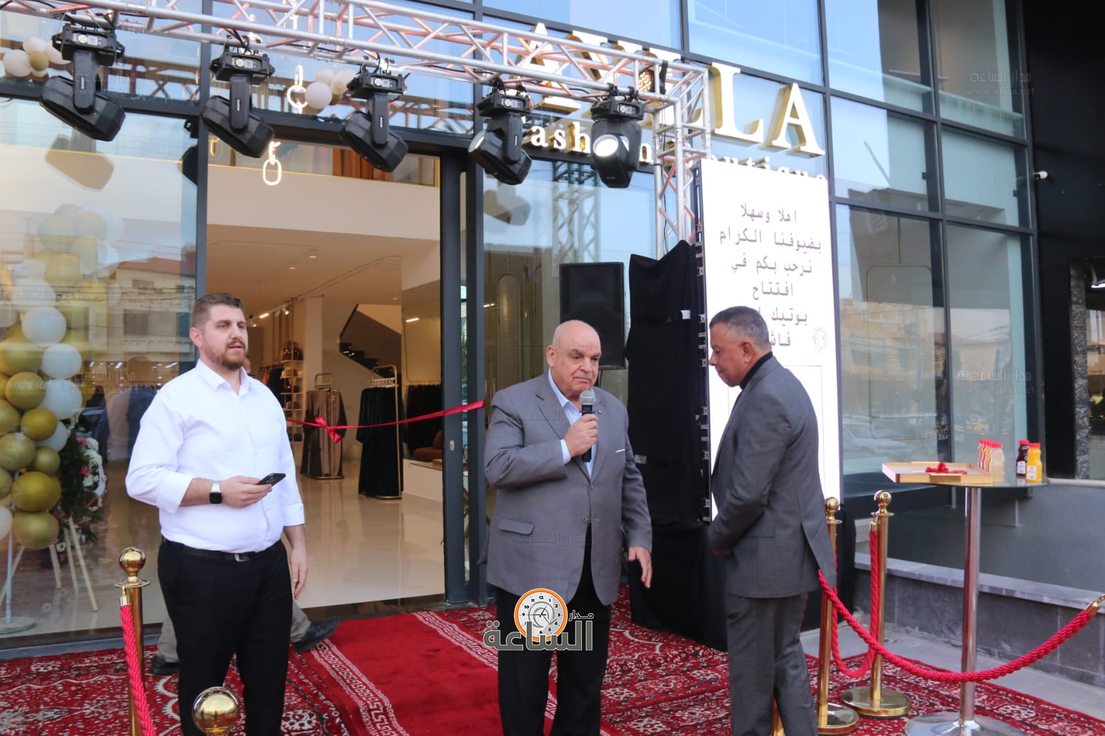 Madar Al-Saa Images 0.900832800790223