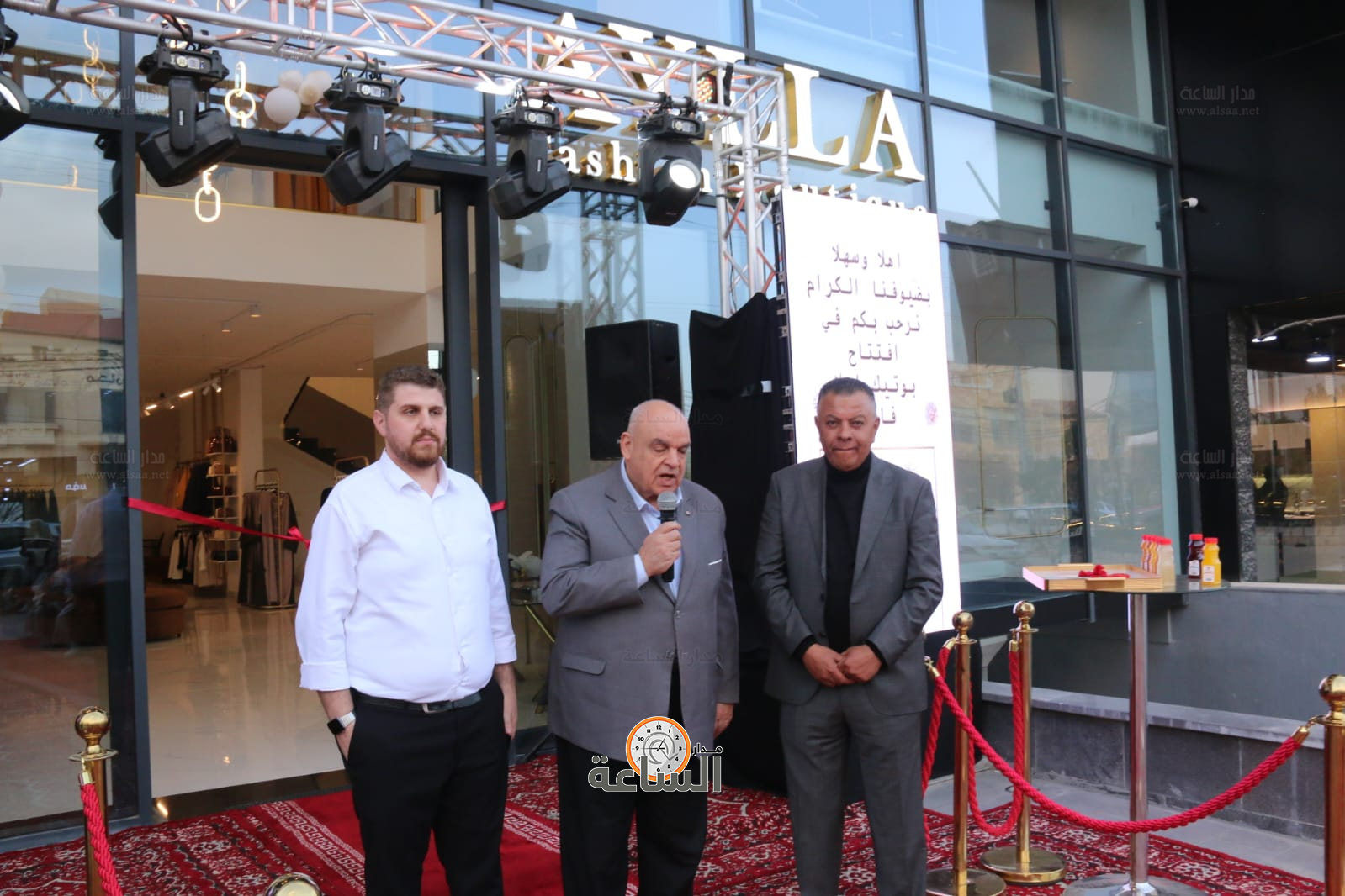 Madar Al-Saa Images 0.7504272004369398